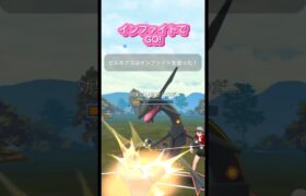 【マスターリーグ】ゼルネアスでGOだ!【ブルックGO】#shorts #ポケモンgo #pokemongo #ブルックGO #過去動画