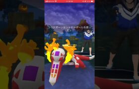 ポケモンGOバトルリーグ　ハロウィンSL 3