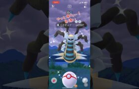 【ポケモンGO】色違い来たー！ギラティナ　#shorts