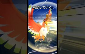 【マスターリーグ】ギリギリ・・・【ブルックGO】#shorts #ポケモンgo #pokemongo #ブルックGO #過去動画