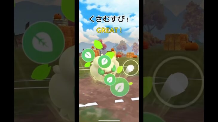 [ポケモンGO]slリミックス、キリンリキが今熱い（自分の中で）#shorts #ポケモンgo #ポケモン