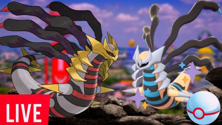 Giratina ✨ Live 🔴 Raids Invite Pokémon Go