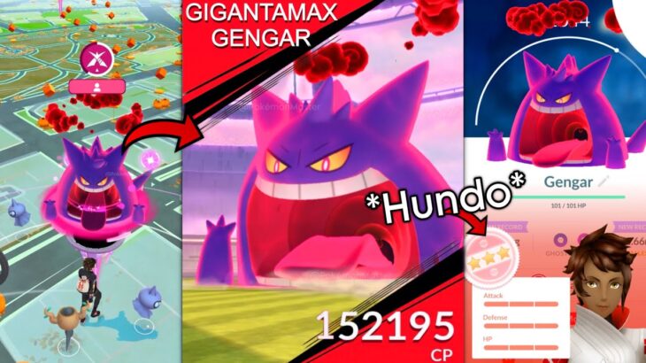 *HUNDO* GIGANTAMAX GENGAR RAID (Max BATTLE) in Pokemon GO.