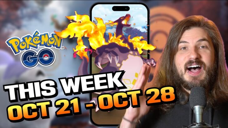 Halloween and Gigantamax! | This Week In Pokémon GO (Oct 21 – 28)