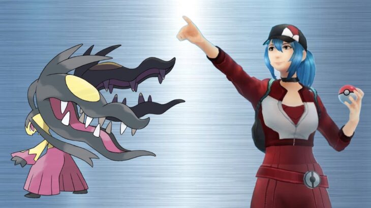 Mega Mawile Raid Day / Raid invite Live Pokemon GO