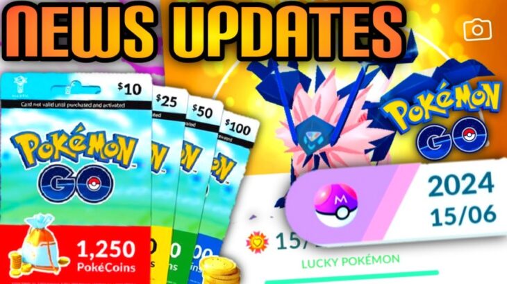 *NEW FEATURES COMING TO POKEMON GO* News, updates, gift cards & leaks happening now