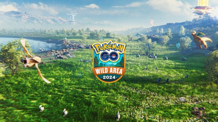 「Pokémon GO ワイルドエリア」が『Pokémon GO』で開催 #GOWildArea  #ポケモンGO