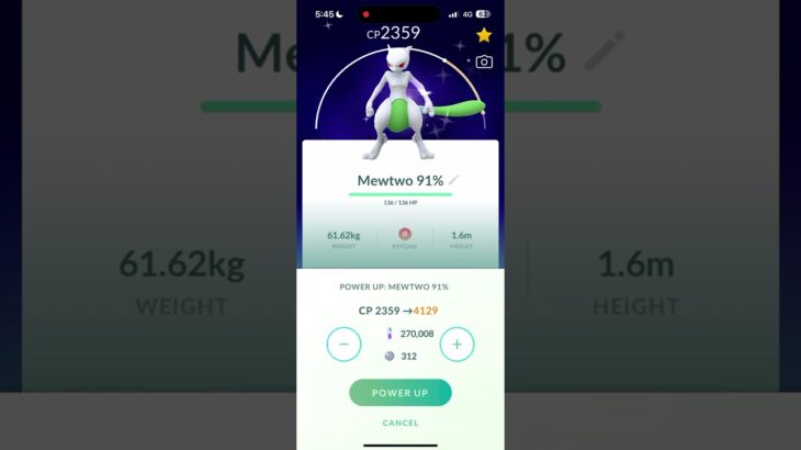 Pokemon go Powering up shiny shadow Mewtwo to level 40 and giving it psystrike