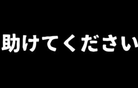 ポケモンSVとかいうゲームがわかりません。