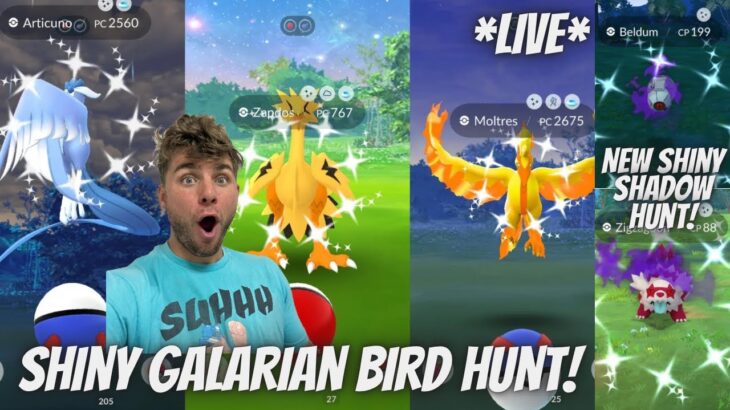 ✨Shiny Galarian Bird Hunt in Pokemon Go!✨ (12 HOUR STREAM!)