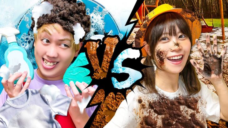 どっちが勝つ？全力でよごす娘 VS どんな汚れも落とすママ！小学校で遊んで汚れた服…ゆかにお絵かき…イタズラするとお母さんに怒られるぞ！【寸劇】