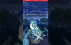 ポケモン対戦(後後編) #ポケモンgo #ポケモン #バンギラス