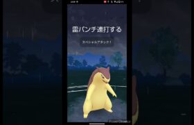 出し負けまくる!!#ポケモン #ポケモンgo #スーパーリーグ