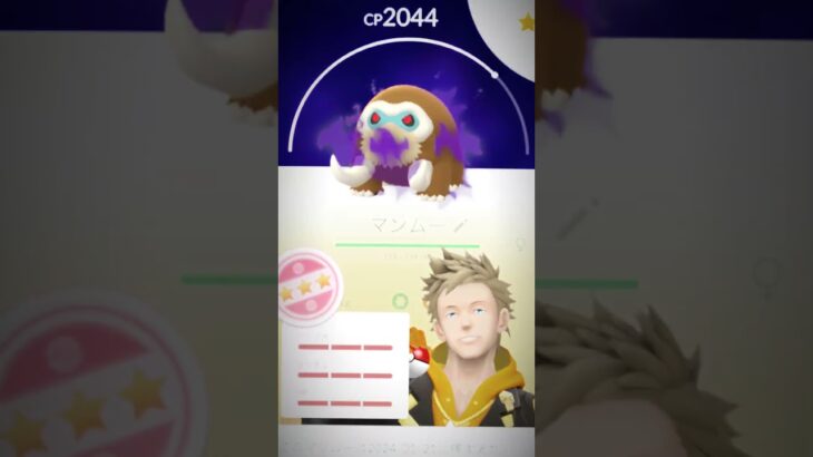 昔のアカウントポケモン紹介#ポケモンgo