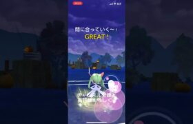 ハロウィンカップやっていく〜！#ポケモンgo