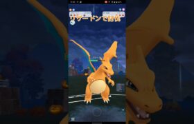 ロケット団討伐 #ポケモンgo