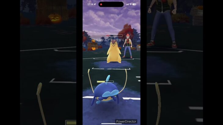 ポケモンgo gbl 交代受けされてもランターン、君なら出来る！