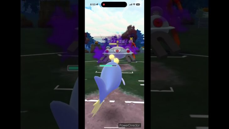 ポケモンgo gbl シャドウシバコイルのワイボ痛すぎ！キュウコンの技回転でギリギリ勝てた！