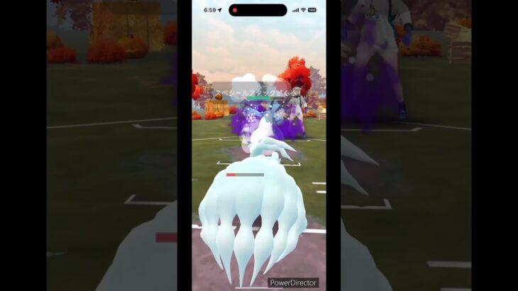 ポケモンgo gbl アローラキュウコン、また一貫？！、強すぎぃー