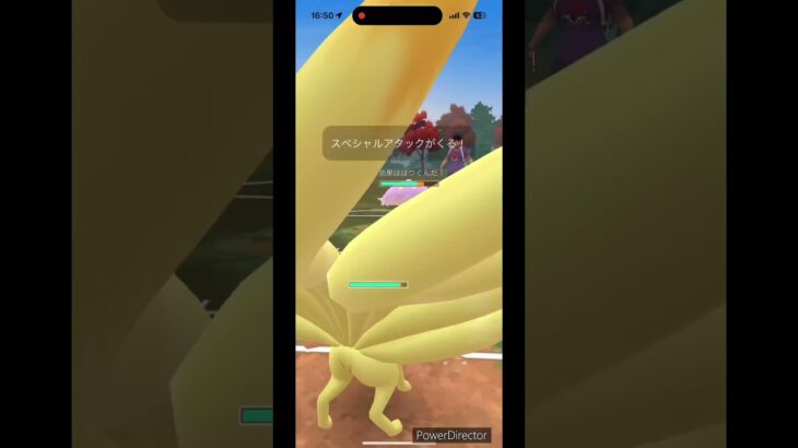 ポケモンgo gbl陽光カップ！初手はノコッチが強いらしい！