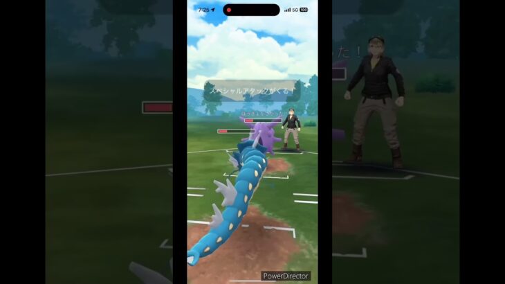 ポケモンgo gblハイパーリーグ、出し負けからの勝つ！