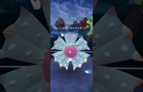 最強タッグモンメン＆スナバァ！#ポケモン #ポケモンgo #ポケモンgoバトルリーグ