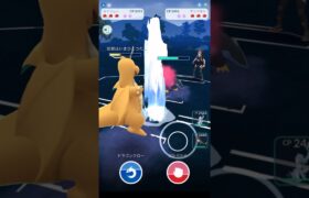 やっぱりこいつは強い！！リザードンが無双した対戦！！#ポケモンgo #ポケモン #ポケモンgoバトルリーグ #pokemongo #pokemon