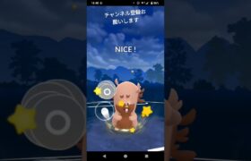 『ポケモンgo』スーパーリーグで相性良くないのに… #ポケモンgo #shorts #pokemongo #スーパーリーグ #ポケモンgoバトルリーグ