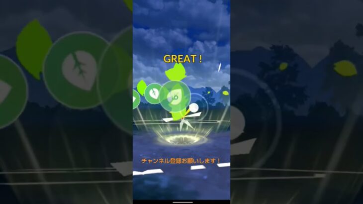 【ポケモンgo】対戦楽しいよね🎵#ポケモンgo