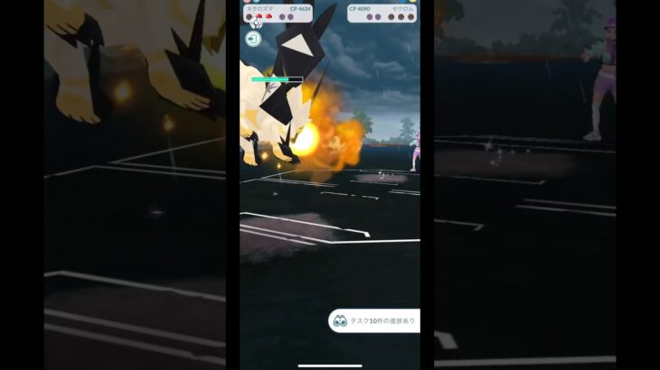 鋼だけで対戦してみた結果、、#pokemongo #pokemon #ポケモンgo #ポケモン #対戦 #対戦動画