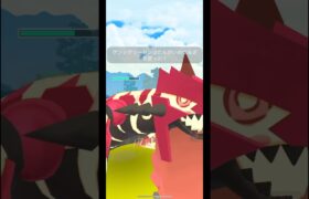 グラードンパーティでロケット団を狩る#pokemongo #pokemon #ポケモンgo #ロケット団