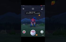 取るのしんどい😓 #shorts  #ポケモンgo