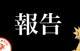 ナイアンティックの方々へ。【ポケモンＧＯ】