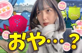 え？レジドラゴとレジエレキの色違いに個体値100？？【ポケモンGO】