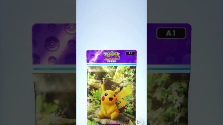 【1日1回ポケカ開封33日目】ポケモンGOでニドキングくん野生で出てきたら個体値低くても興奮するよね【ポケポケ】