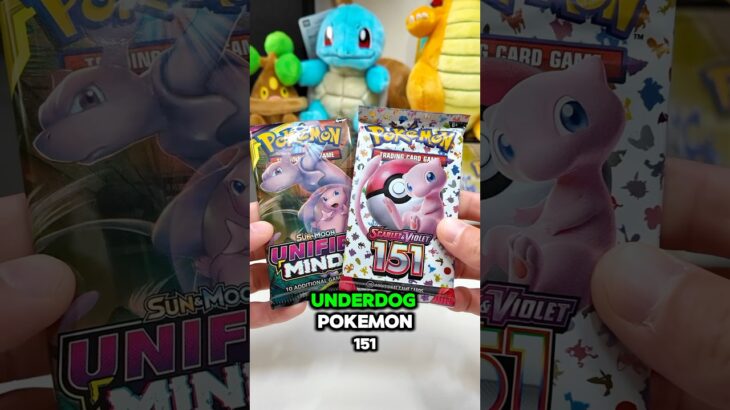 151 VS Unified Minds 🤯 #Pokemon #PokemonTCG #pokemoncards