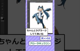 【2ch面白いスレ】安価でポケモンを即興で擬人化していくよー