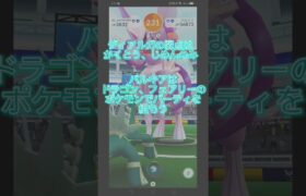 最強の2匹が復刻!?!?#shots #ポケモンgo #pokemongo