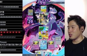 ポケモン版シャドバをこっそりやる男5【ポケポケ】 Pokémon Trading Card Game Pocket