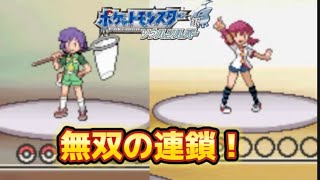 #6 漢のポケモンソウルシルバー実況プレイ〜【かくとうポケでゆびをふる縛り6】