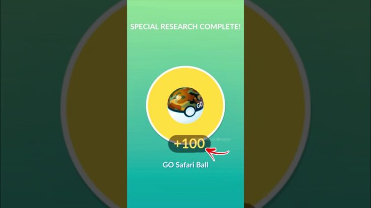 Collecting and Using Safari Ball in Pokemon GO.