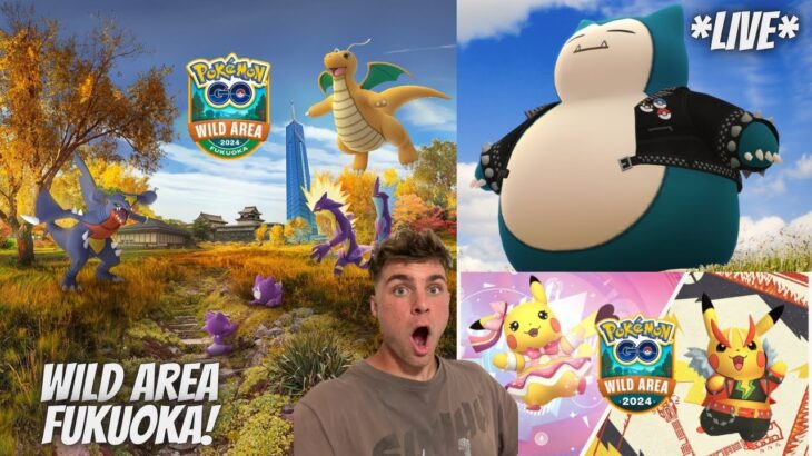 ✨ *EARLY* Wild Area Event in Pokemon Go! Shiny Costume Snorlax Hunt and More!✨ (In Person Event)