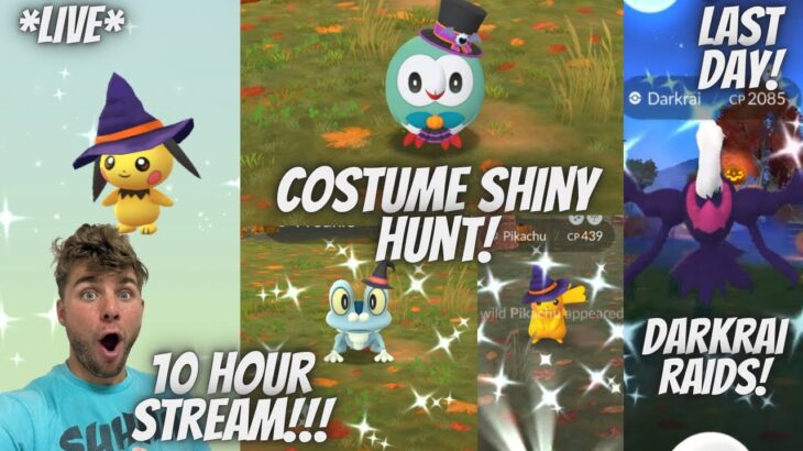 ✨ Final Shiny Halloween Costume Hunt and MORE In Pokemon Go!✨ (10 HOUR STREAM)