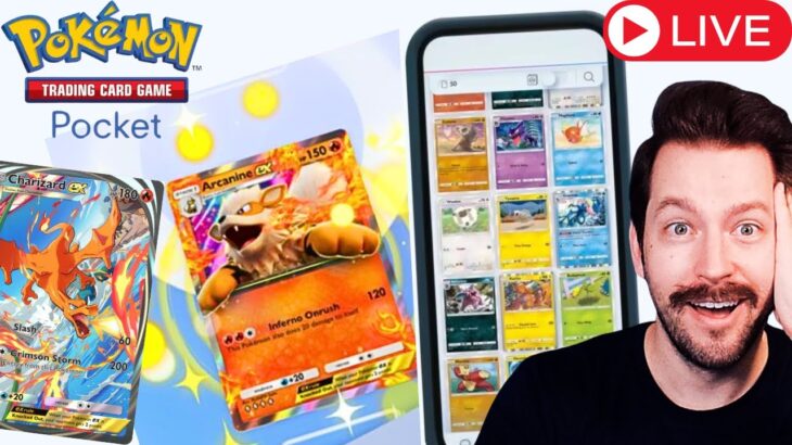 Fire Decks Mass Outbreak STREAM!  Pokemon TCG Pocket