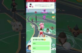 野生のタネボー GET❗️ GETの瞬間パート32 #ポケモンgo