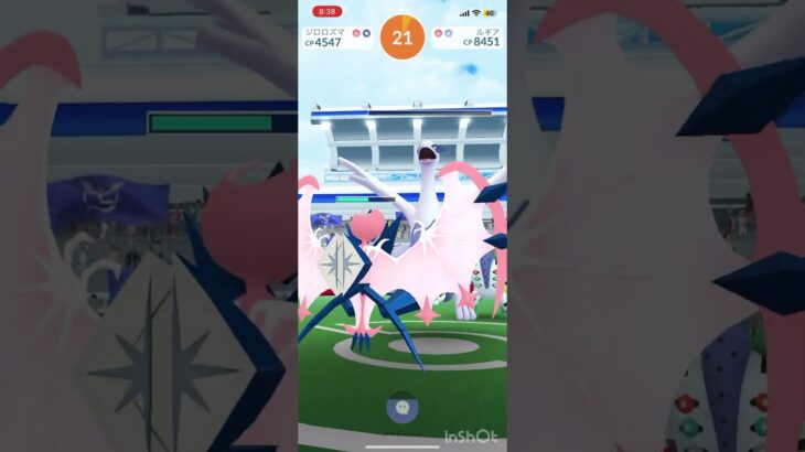 ルギア最終日にまさかのイロチGET・・⁉️【ポケモンGO】