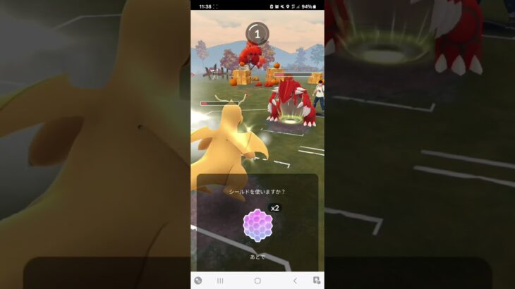 ポケモンGO 【伝説狩り1】通常マスターリーグ ヒスイクレベース、Lカイリュー、アシレーヌ