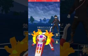 ポケモンGOバトルリーグ　ハイパーリーグ 106