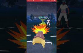 ポケモンGOバトルリーグ　ハイパーリーグ 109