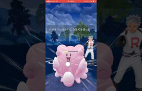 【ポケモンGO】［マスターリーグ］ボーマンダ使ってみた‼️【僕の隣は君がいい】